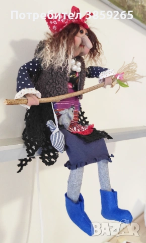 Кукла Баба Яга. Ръчно изработена., снимка 4 - Статуетки - 53005111