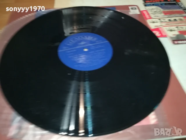 АЛЛА ПУГАЧЕВА-ЗЕРКАЛО ДУШИ 1006250948, снимка 2 - Грамофонни плочи - 50970442