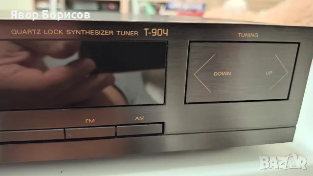 Grundig Fine Arts T-904, снимка 6 - Ресийвъри, усилватели, смесителни пултове - 47562874