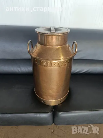 Голям меден гюм за мляко , снимка 1