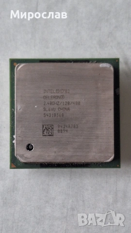 Продавам процесор Intel Celeron 2.40Ghz SL6VU LGA478, снимка 2 - Процесори - 53121233