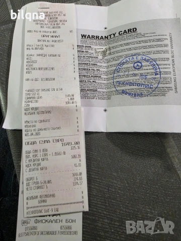 Samsung s 26 ultra violet, снимка 4 - Резервни части за телефони - 54082932