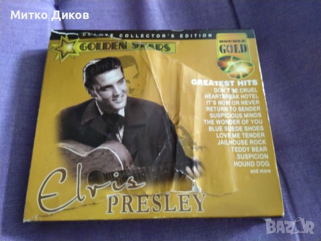 Elvis Presley Greatest Hit -2 броя CD-40 хита отлични