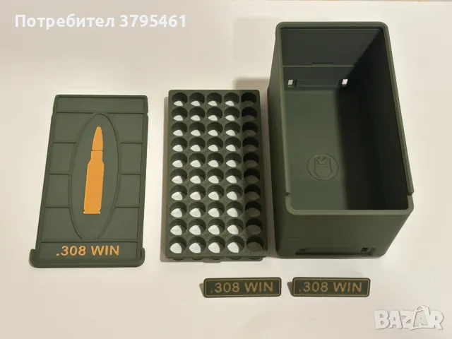 Кутии за муниции , снимка 3 - Антикварни и старинни предмети - 50316504