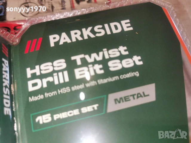 СВРЕДЛА-КОМПЛЕКТ ОТ СТОМАНА И ТИТАН 1902261821, снимка 14 - Други инструменти - 53539329