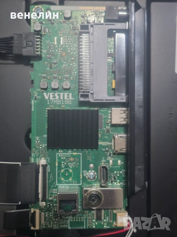 Mainboard 17MB186 и Power board 17IPS62 от FINLUX 43-FFA-6230F , снимка 2 - Части и Платки - 53913965