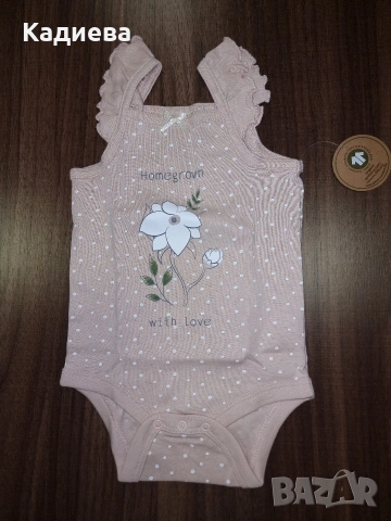 бебешко боди, 68 см, 3-6 месеца, снимка 2 - Бодита за бебе - 53847344