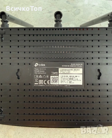 Рутер TP-Link ниска цена, снимка 2 - Рутери - 53322219