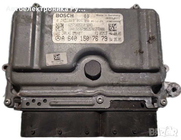 компютър MERCEDES A180 BOSCH, 0 281 013 026, 0281013026, A6401507679, 6401507679 