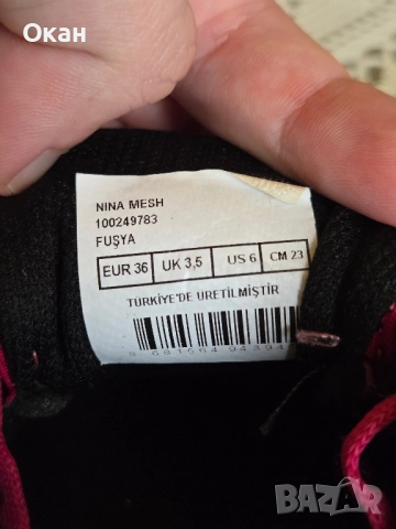 дамски маратонки Kinetix, снимка 7 - Маратонки - 52455247