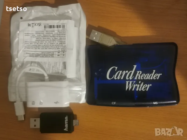 Card reader usb хъб четци, снимка 4 - USB кабели - 48651180