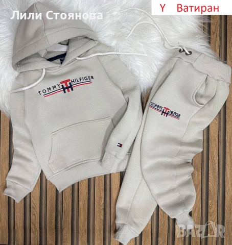 ДЕТСКИ ВАТИРАНИ СПОРТНИ ЕКИПИ, снимка 3 - Детски комплекти - 52170436