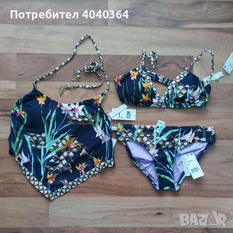 Trina Truk XS комплект бански, снимка 1 - Бански костюми - 45036128