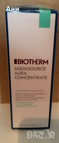 Biotherm хидра серуми  Life plankton с морско ДНК  и кремове, снимка 2 - Козметика за лице - 43641429
