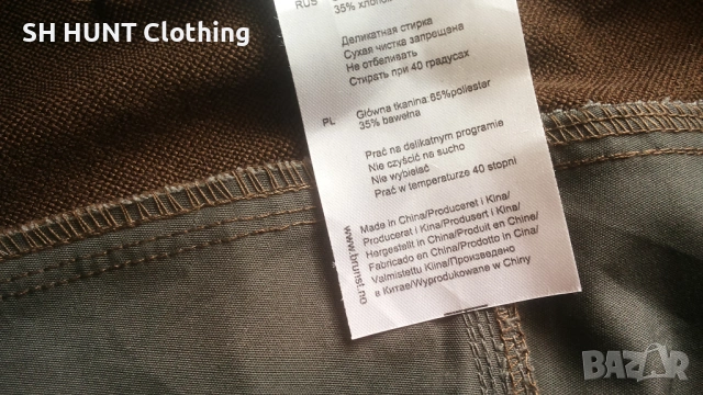 BRUNST Stretch Trouser размер 3XL за лов панталон със здрава и еластична материи - 2264, снимка 18 - Екипировка - 53670096