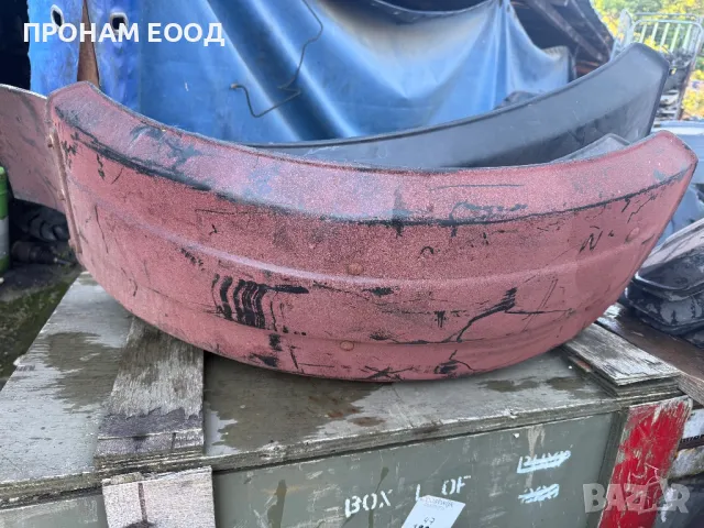 Калници за трактор, снимка 4 - Селскостопанска техника - 50327293