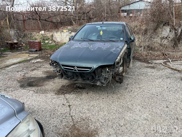 Citroen xsara N1 На части , снимка 2 - Автомобили и джипове - 45277306