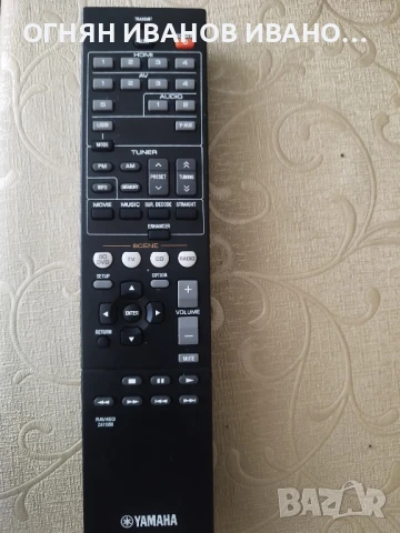 Yamaha RAV463 ZA11350 оригинално дистанционно , снимка 1