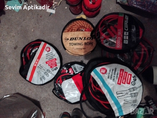 Стартери за автомобили , снимка 6 - Аксесоари и консумативи - 52622194