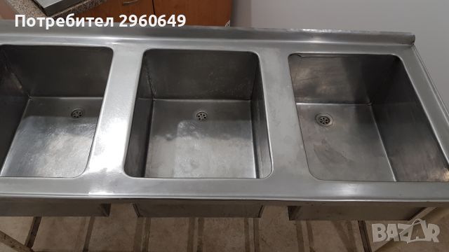Професионална мивка с три корита неръждаема стомана с борд, снимка 1 - Обзавеждане на кухня - 45372590