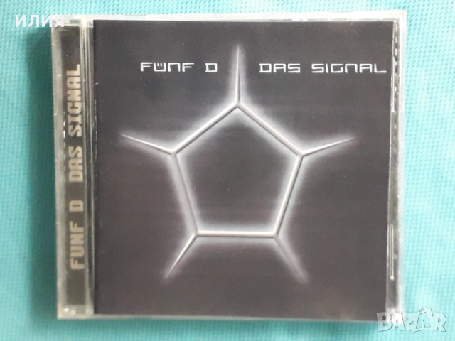 Lemon,Banzai Republic,Freestylers,Soul Ballet,Joi,Fous De La Mer-CD, снимка 4 - CD дискове - 49396516