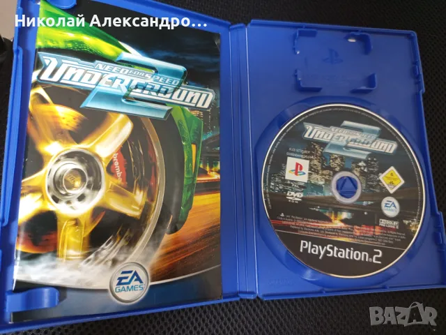 Игри за PlayStation 2, снимка 11 - Игри за PlayStation - 47105456