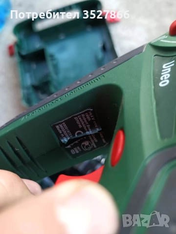 Bosch Uneo 14.4V, снимка 7 - Винтоверти - 52628288
