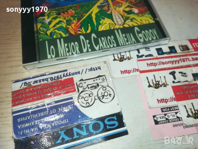 CARLOS MEDJIA GODOY SONY ORIGINAL CD  0209241033, снимка 3 - CD дискове - 47101561