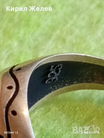 Винтидж сребърен пръстен с Червен Кехлибар ювелирна изработка 51791, снимка 10 - Пръстени - 52925527