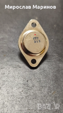 Стари електронни части, снимка 5 - Друга електроника - 52369752