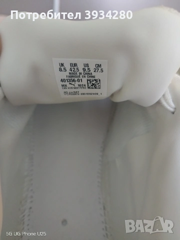 REEBOK Обувки н42.5, снимка 5 - Други - 53573173