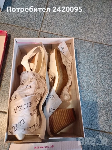 женски обувки-20лв, снимка 2 - Дамски ежедневни обувки - 51059361