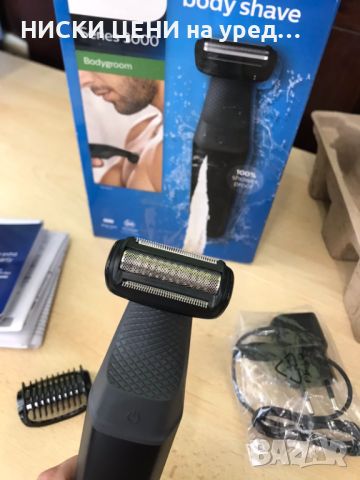 Водоустойчив тример Philips Bodygroom 3000, снимка 2 - Тримери - 46603513