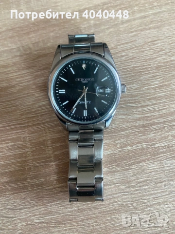 Мъжки стилен часовник. , снимка 7 - Мъжки - 54239919