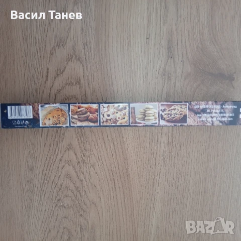 хартия за печене 40/60 см 10 листа, снимка 4 - Други - 50972487