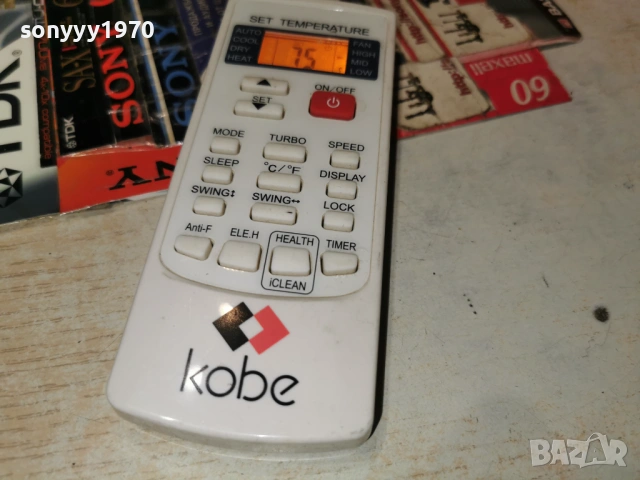 KOBE REMOTE 1701261851, снимка 9 - Климатици - 53134496