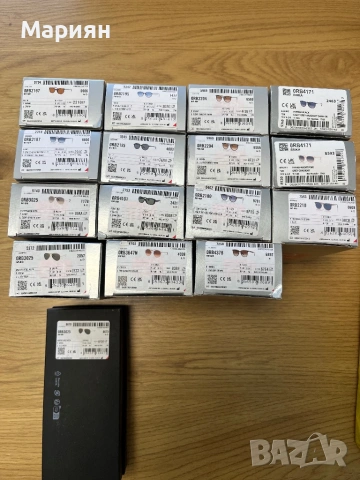 Слънчеви очила Ray Ban