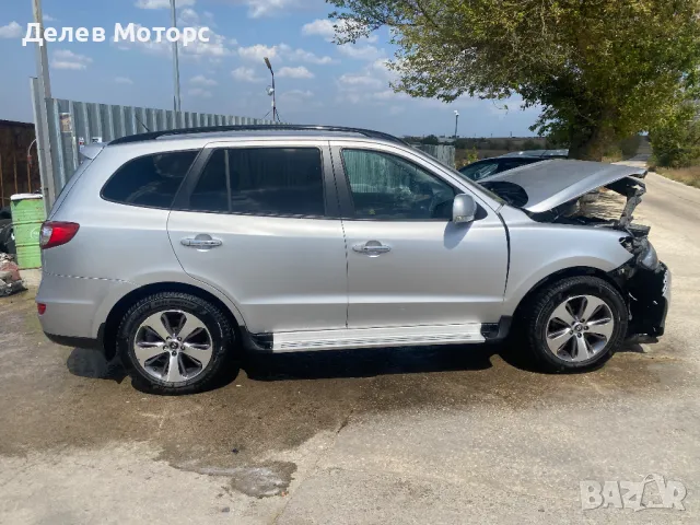 Hyundai Santa Fe 2.2 ЦРДИ, 197 кс., автоматик, двигател D4HB, 7 местен, 136000 км., 2013г., Хюндай С, снимка 4 - Автомобили и джипове - 47012586