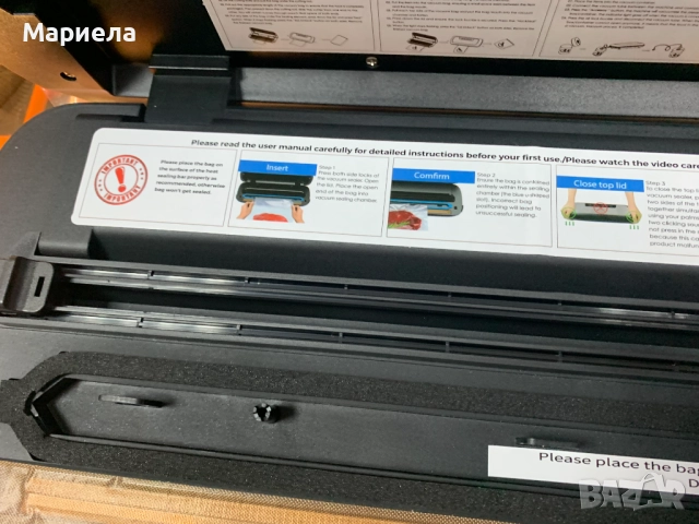 Вакуумираща машина за месо , колбаси и др., снимка 8 - Други - 52140770