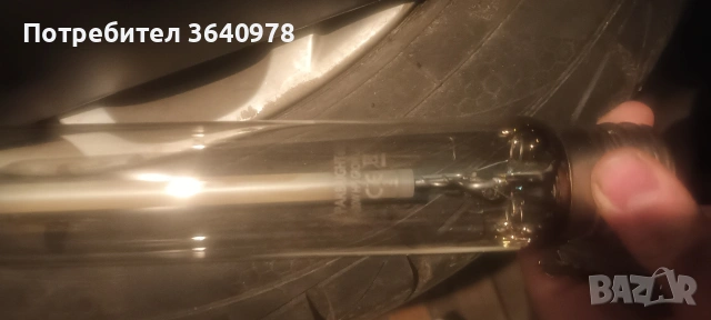 Grow bulbs крушки 600 watts