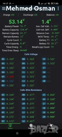 17 kW батерия , снимка 12 - Друга електроника - 50228027