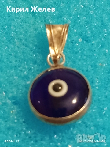 Сребърна висулка синьо око против уроки елегантен дизайн 47400