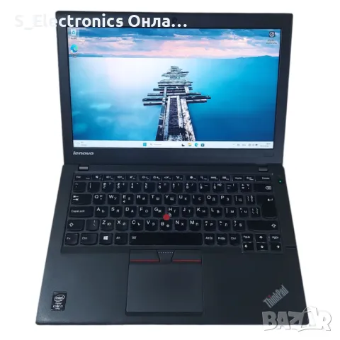 Ултрабук Lenovo ThinkPad x250,core i7, 1TB SSD, Windows 11, снимка 1 - Лаптопи за работа - 48464558