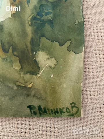 РУМЕН МИНКОВ акварел пейзаж, снимка 4 - Картини - 52858708