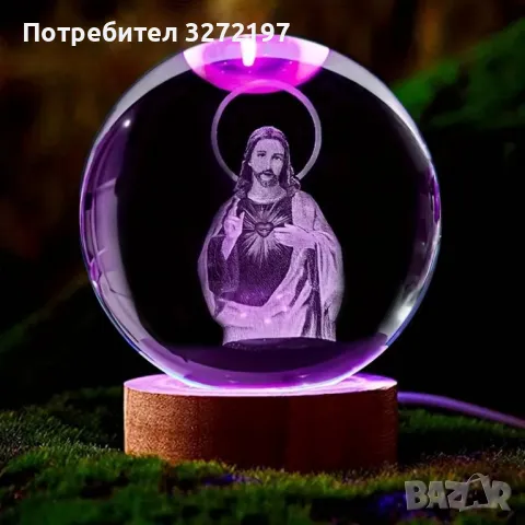 LED Светеща кристална топка/лампа, 3D сензорна  -Исус Христос, снимка 1 - Настолни лампи - 46918133