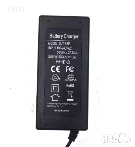 Зарядно 42V 2A за електрически тротинетки Xiaomi и Ninebot-Segway, 8mm порт