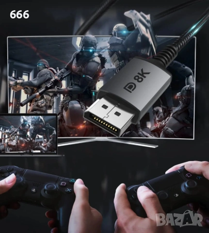 USB C към DisplayPort 1.4 8K кабел, 2M, снимка 2 - Друга електроника - 53283967
