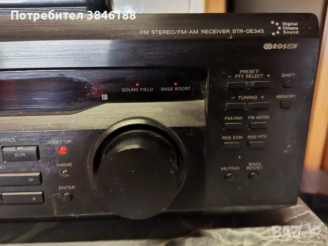 Sony STR DE345 5.1 Channel 100 Watt Receiver, снимка 4 - Ресийвъри, усилватели, смесителни пултове - 47319083