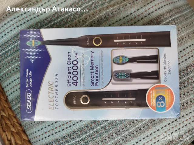 Електрическа четка за зъби Seago, 5 режима с 8 сменяеми глави. Нова