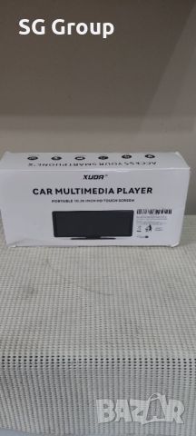 Навигация Car Multimedia DVR 10.26 inch Android Auto/Навигация медия, снимка 13 - Аксесоари и консумативи - 45381834